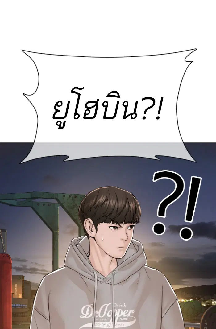 หน้า 107 จาก 144