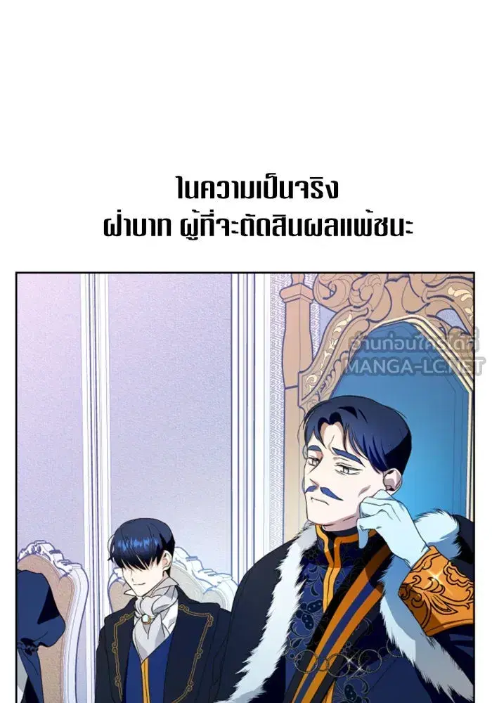 หน้า 126 จาก 142