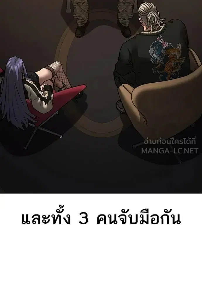 หน้า 21 จาก 167