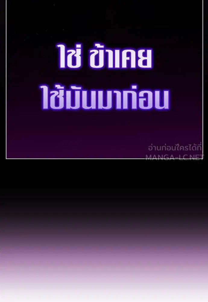 หน้า 36 จาก 166