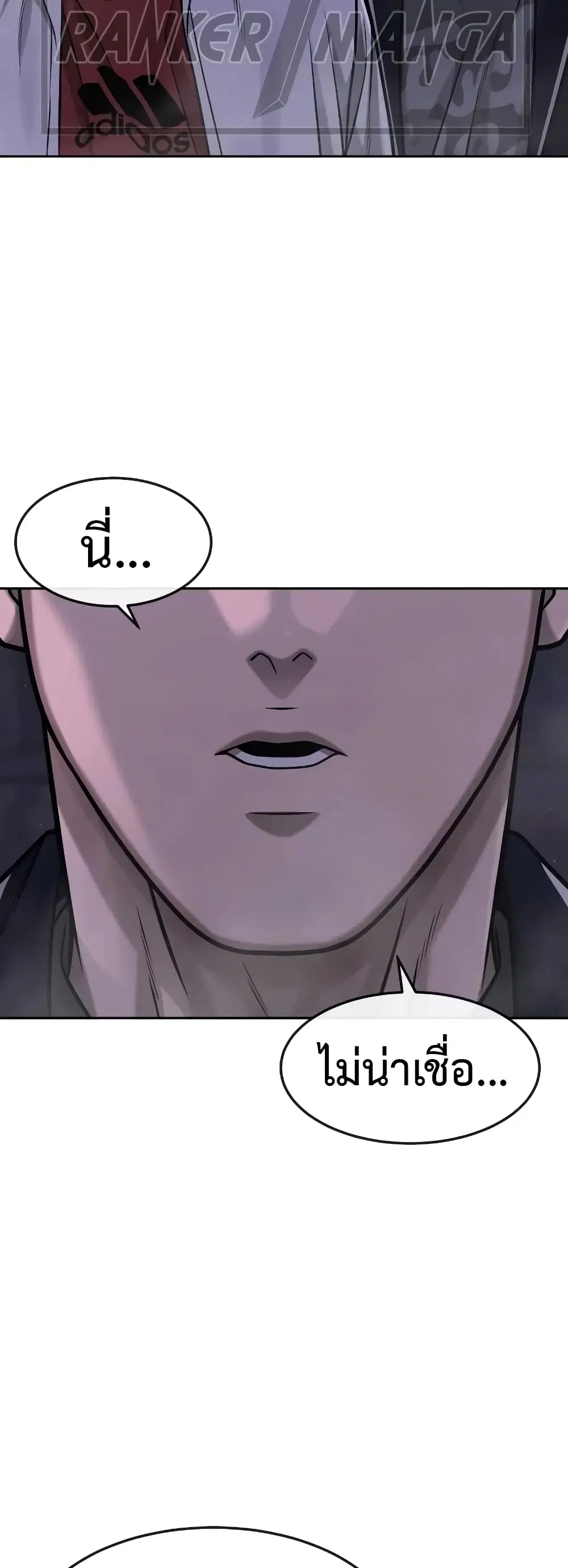 หน้า 42 จาก 58