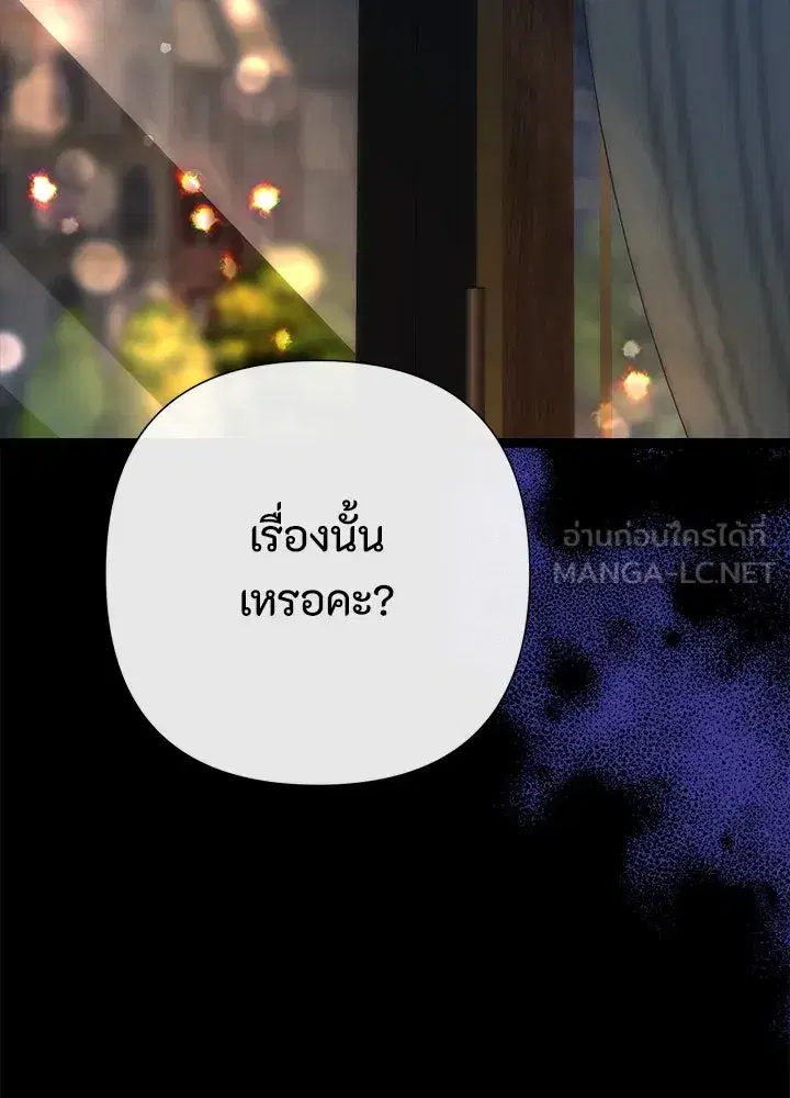 หน้า 6 จาก 158