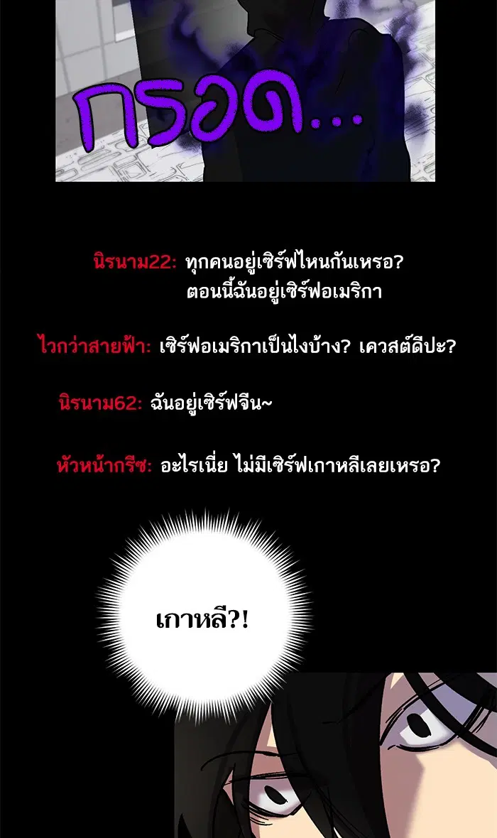 หน้า 57 จาก 92