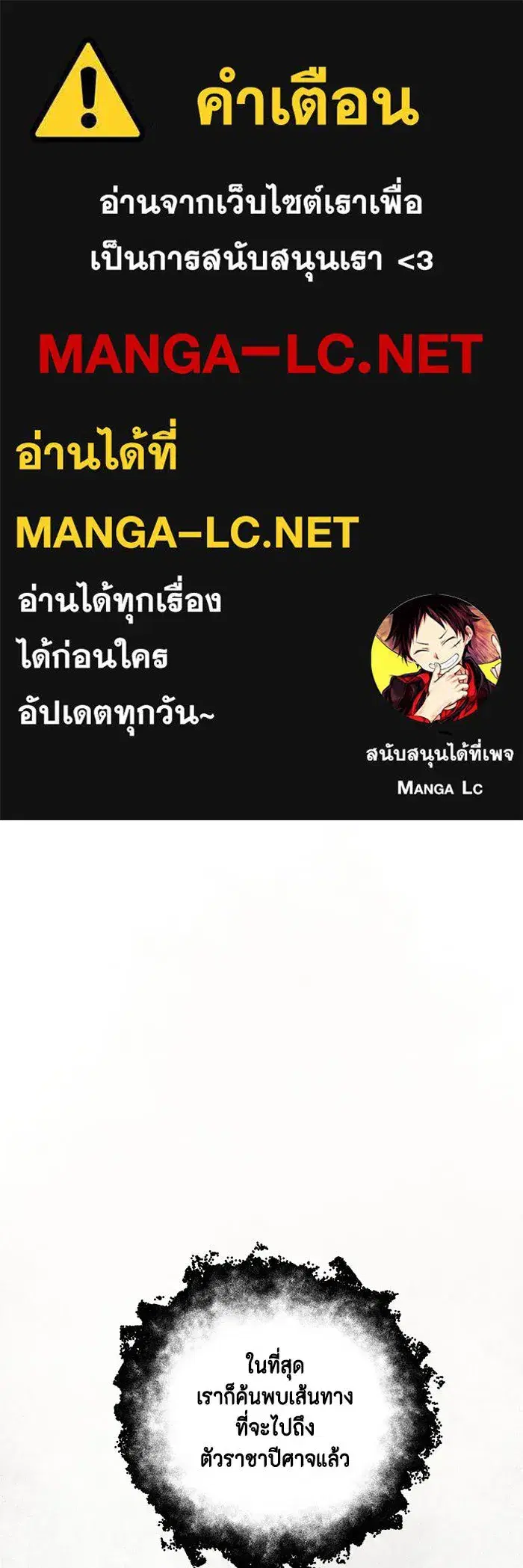หน้า 1 จาก 107