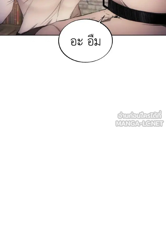 หน้า 45 จาก 103