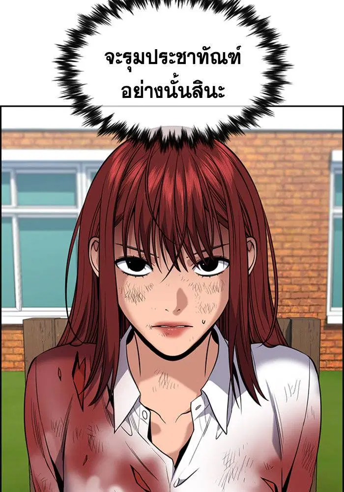 หน้า 57 จาก 132