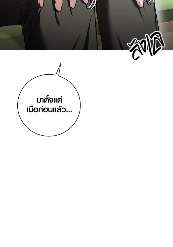 หน้า 31 จาก 129