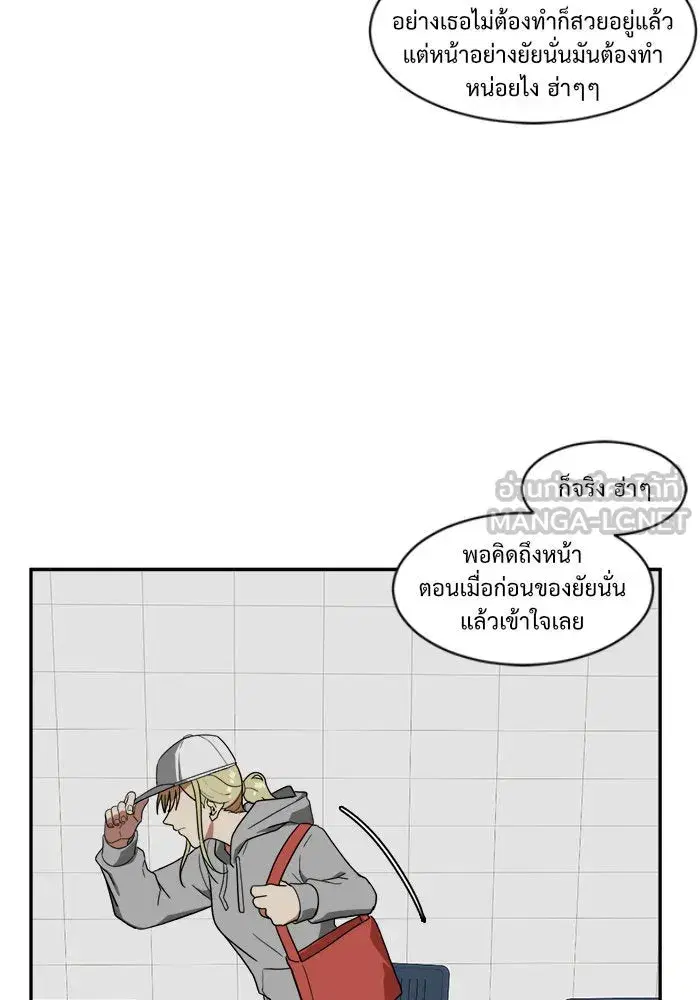 หน้า 3 จาก 113
