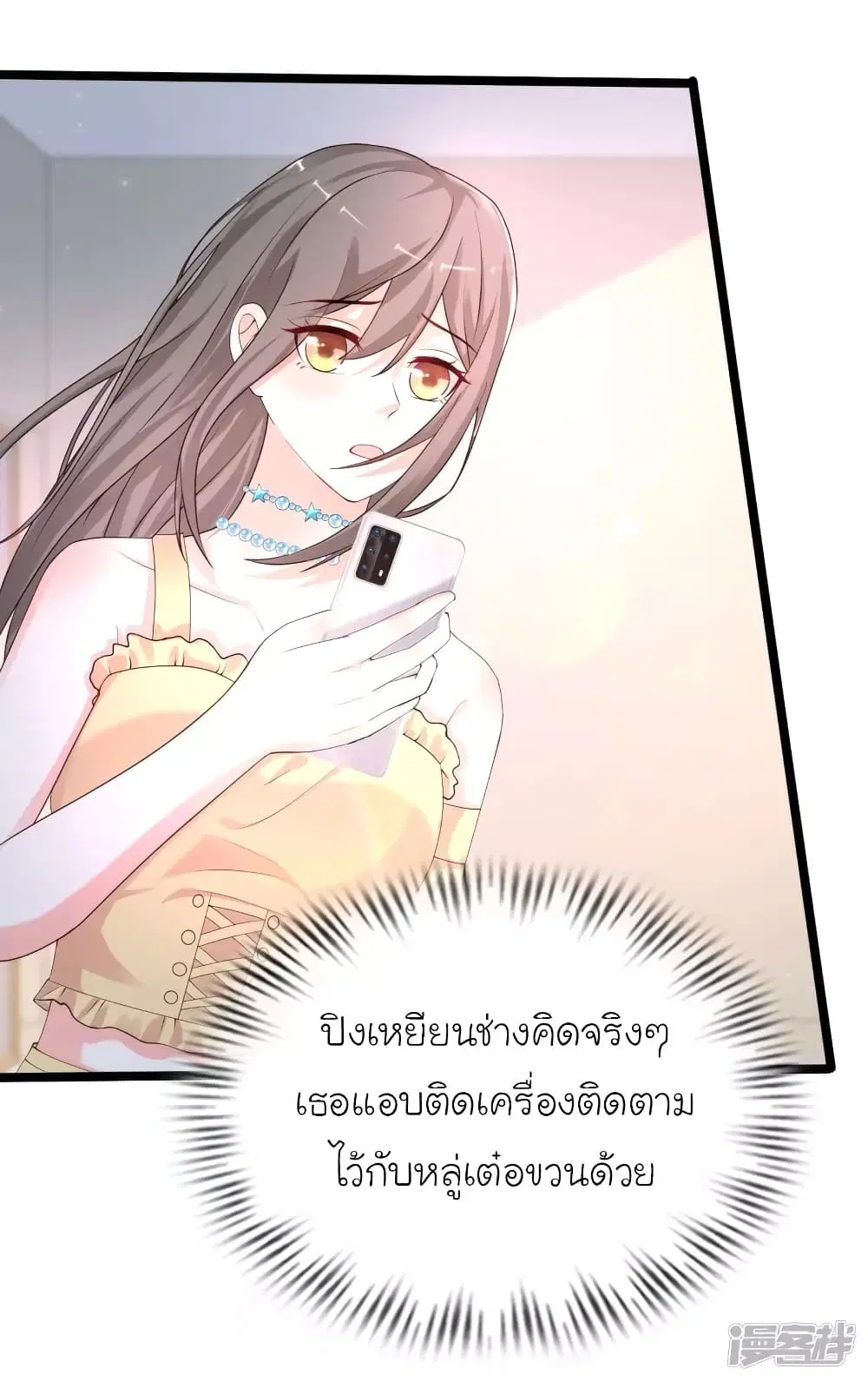 หน้า 5 จาก 33