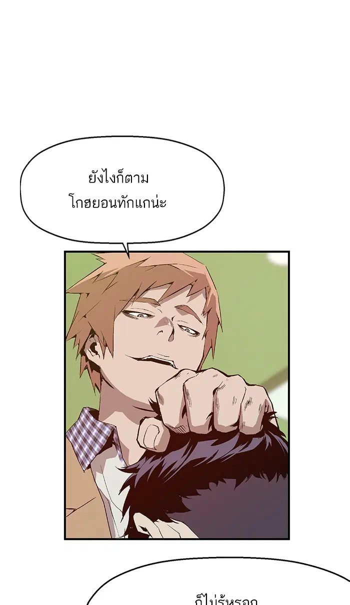 หน้า 27 จาก 108