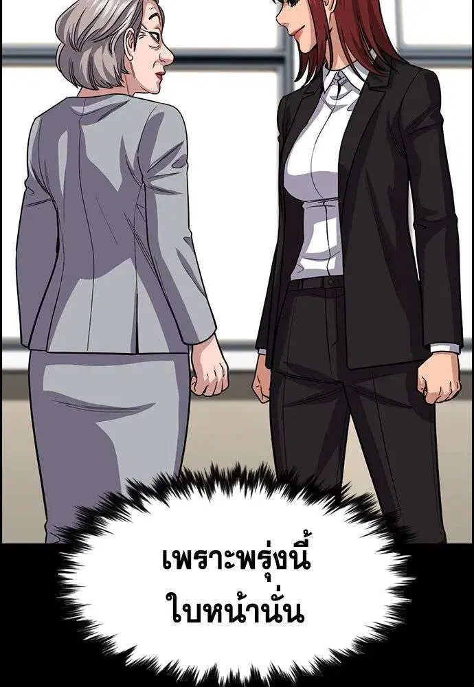 หน้า 8 จาก 134
