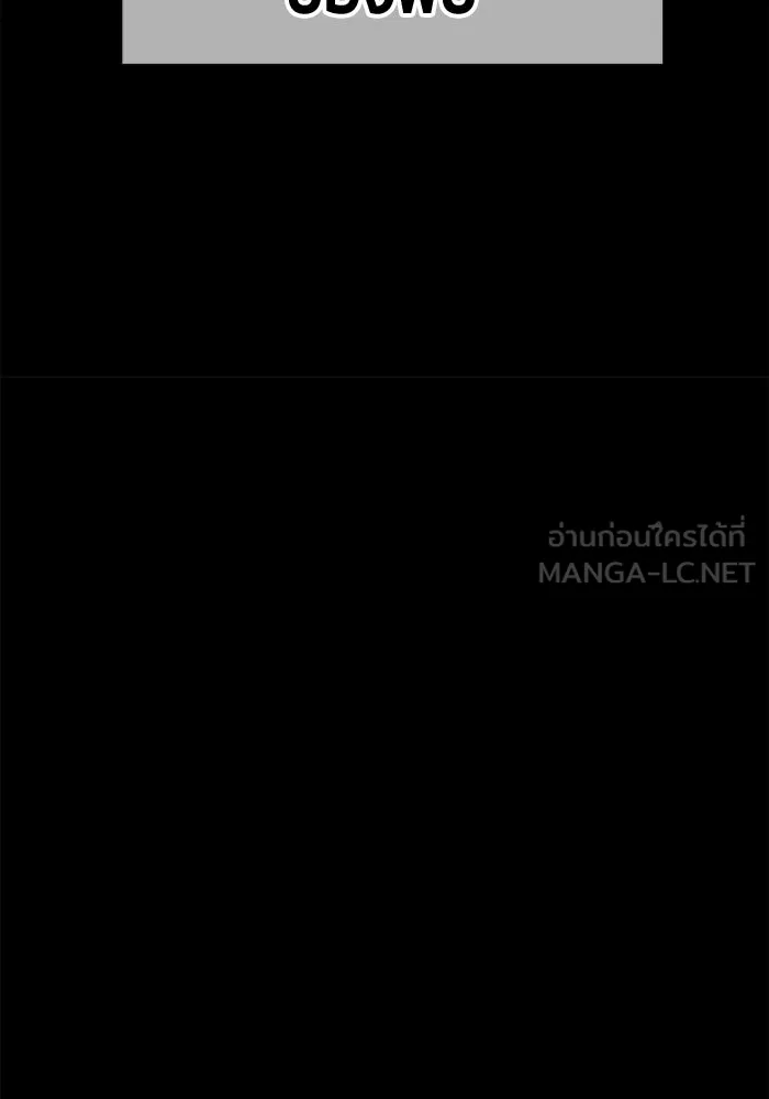 หน้า 459 จาก 502