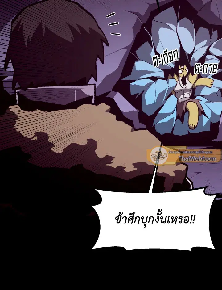 หน้า 15 จาก 122