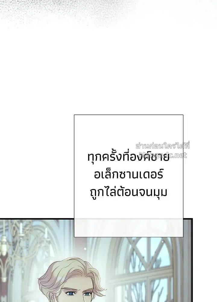 หน้า 66 จาก 168