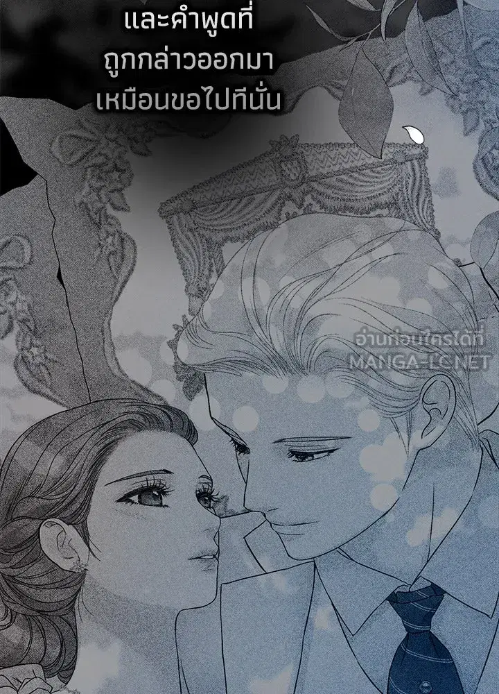 หน้า 45 จาก 154