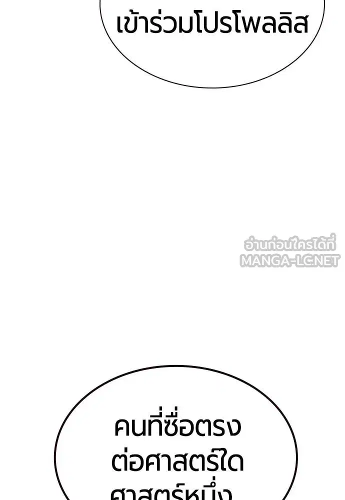 หน้า 24 จาก 174