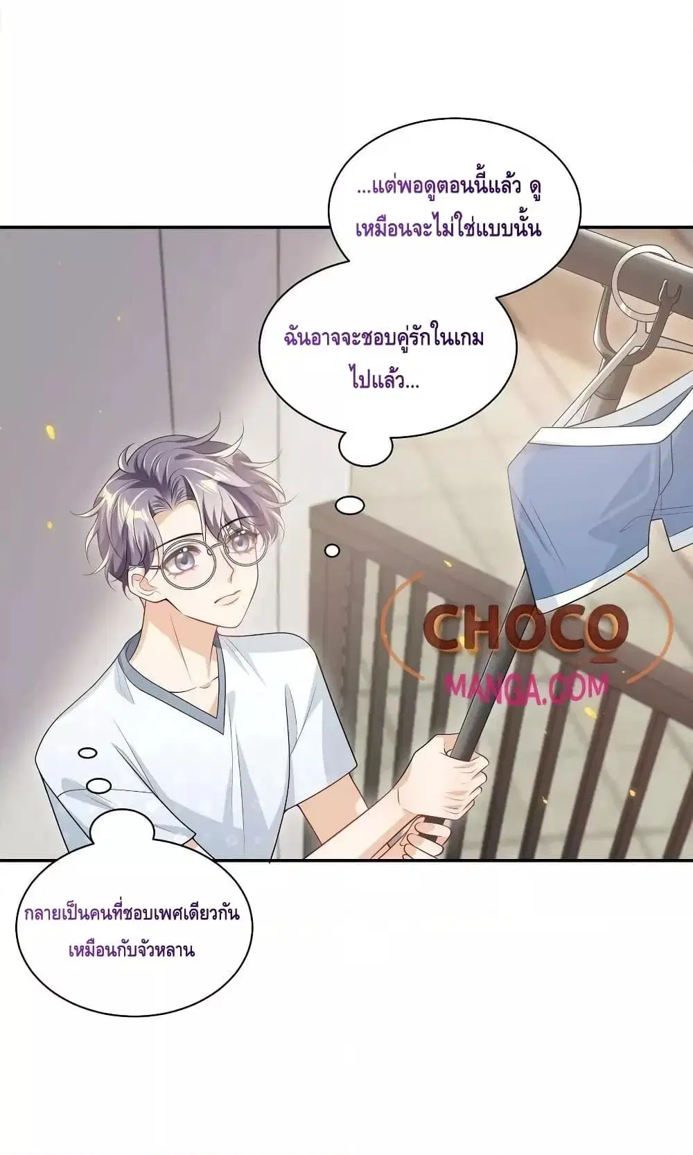 หน้า 13 จาก 42