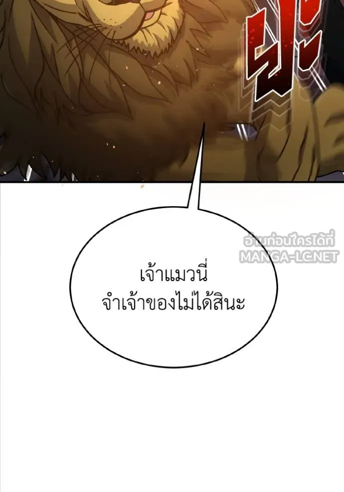 หน้า 25 จาก 162