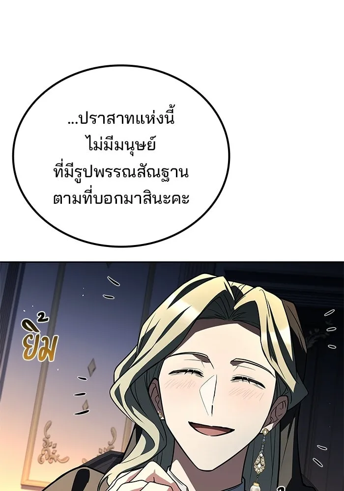 หน้า 22 จาก 166