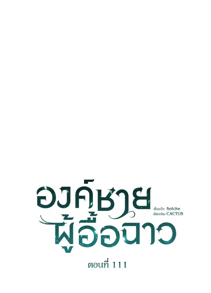 หน้า 41 จาก 148
