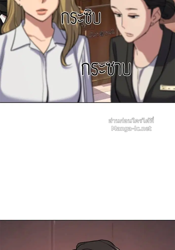 หน้า 41 จาก 148