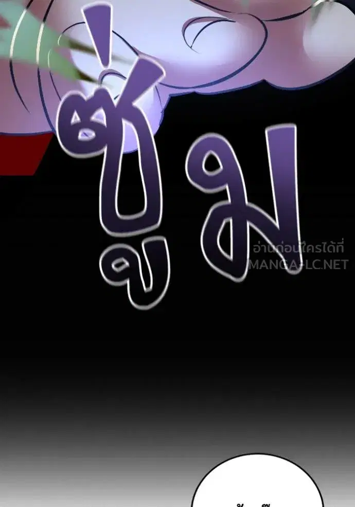 หน้า 91 จาก 133