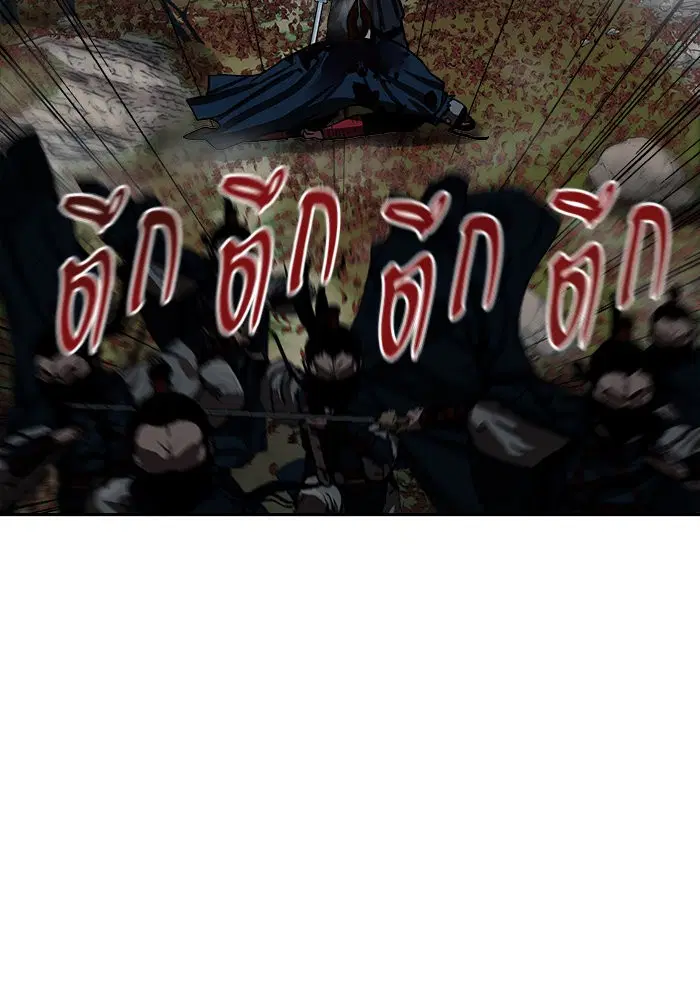 หน้า 65 จาก 98