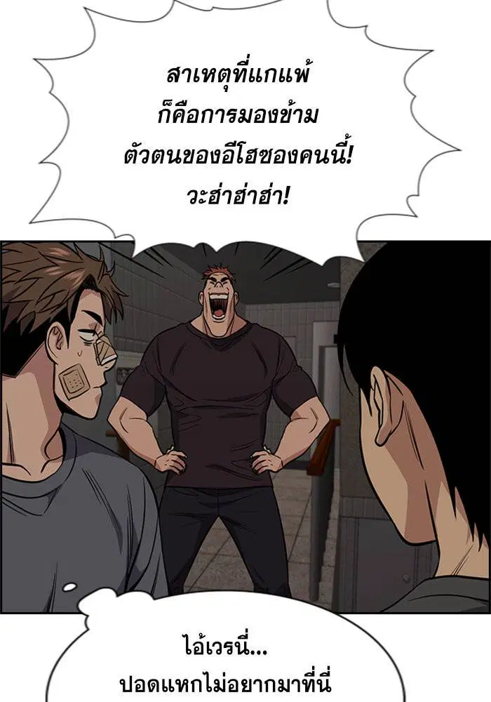 หน้า 25 จาก 128