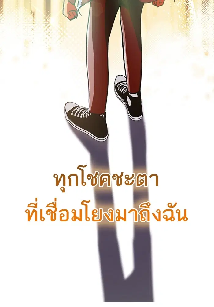 หน้า 87 จาก 162