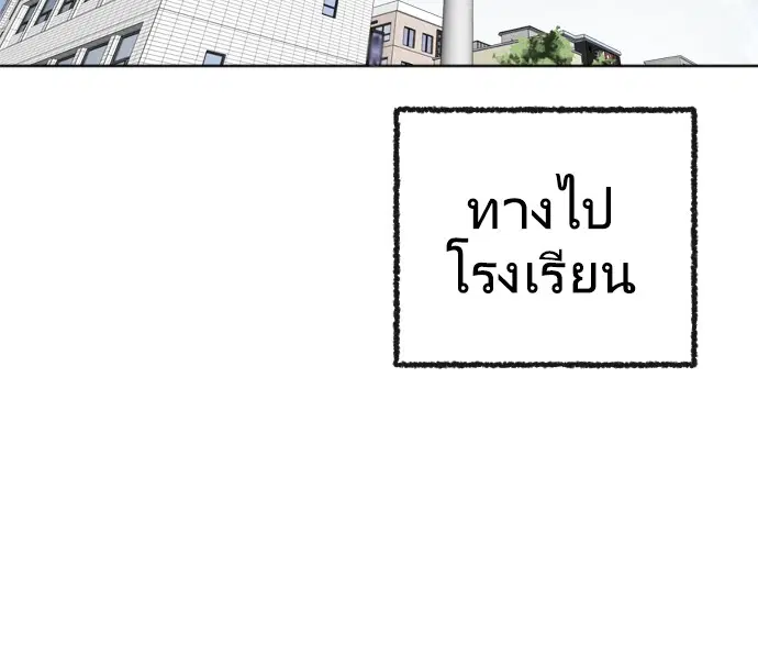 หน้า 79 จาก 173