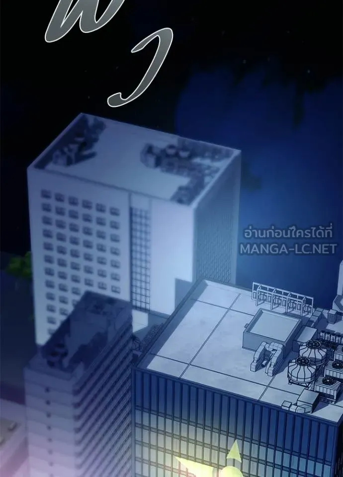 หน้า 115 จาก 141