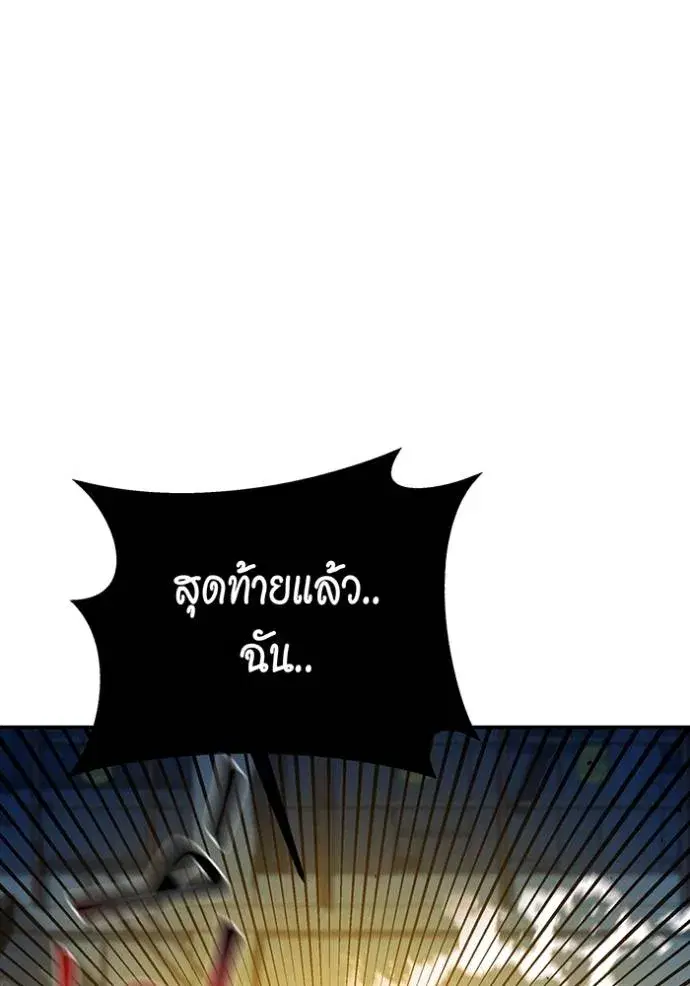 หน้า 41 จาก 187