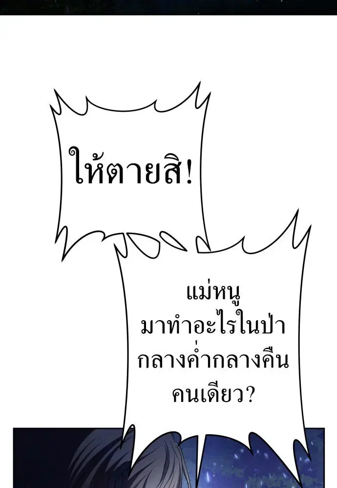 หน้า 134 จาก 162