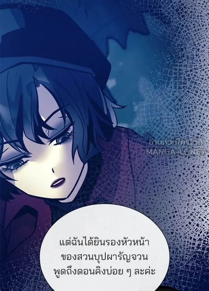 หน้า 21 จาก 163