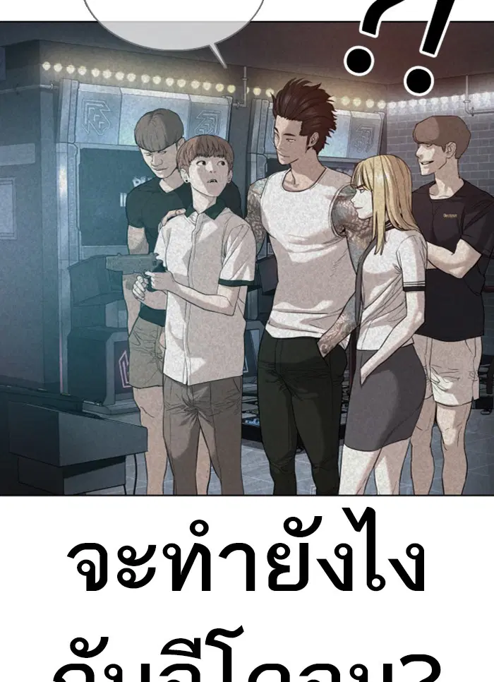 หน้า 106 จาก 184