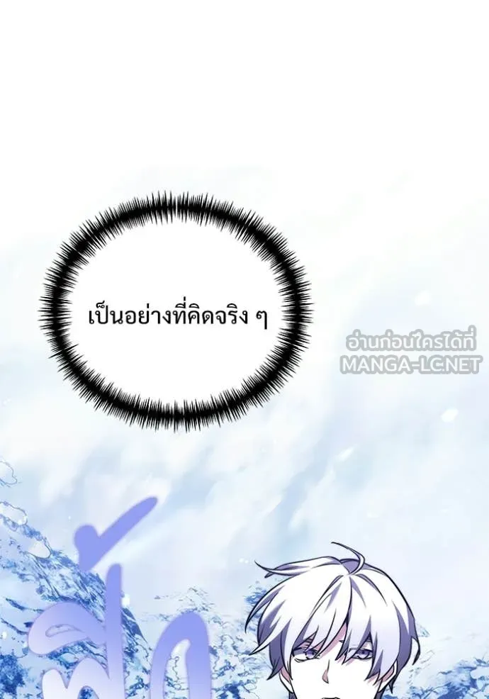 หน้า 53 จาก 155