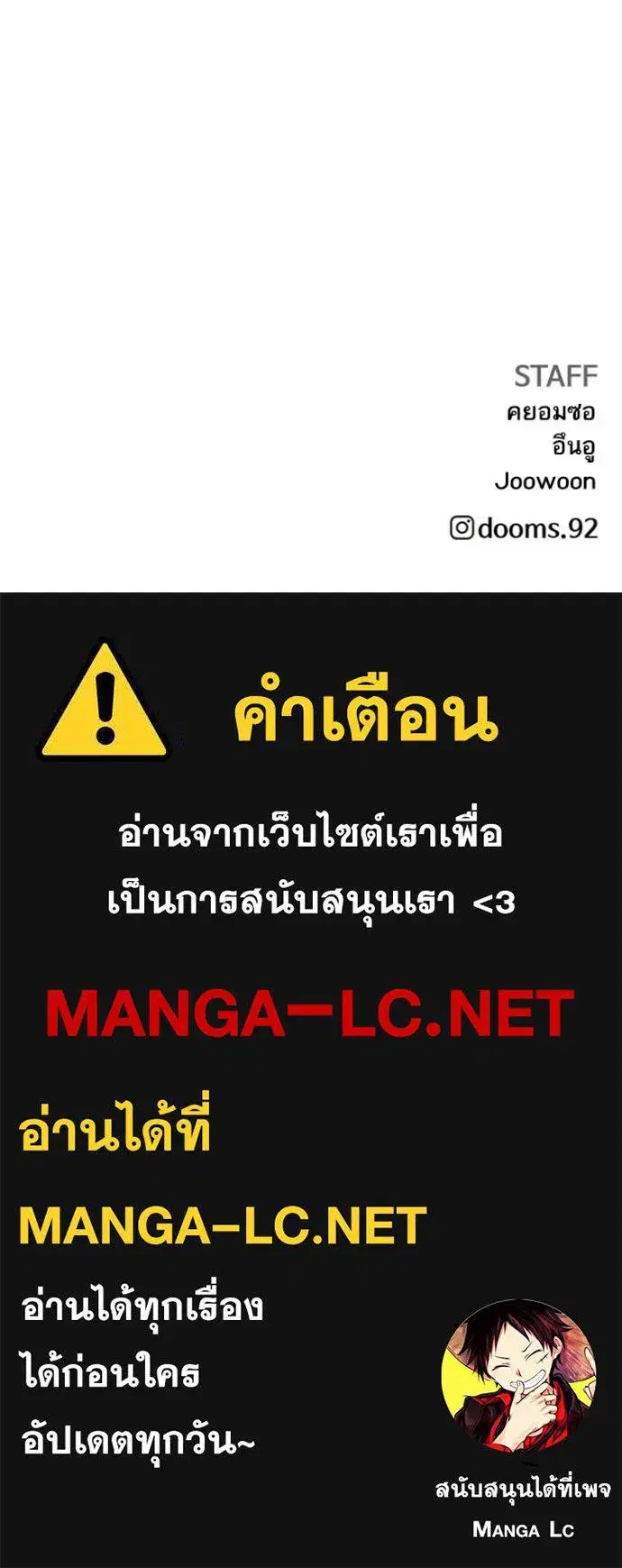 หน้า 135 จาก 135