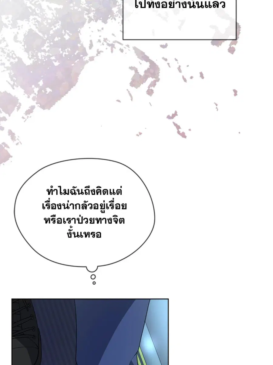 หน้า 94 จาก 122