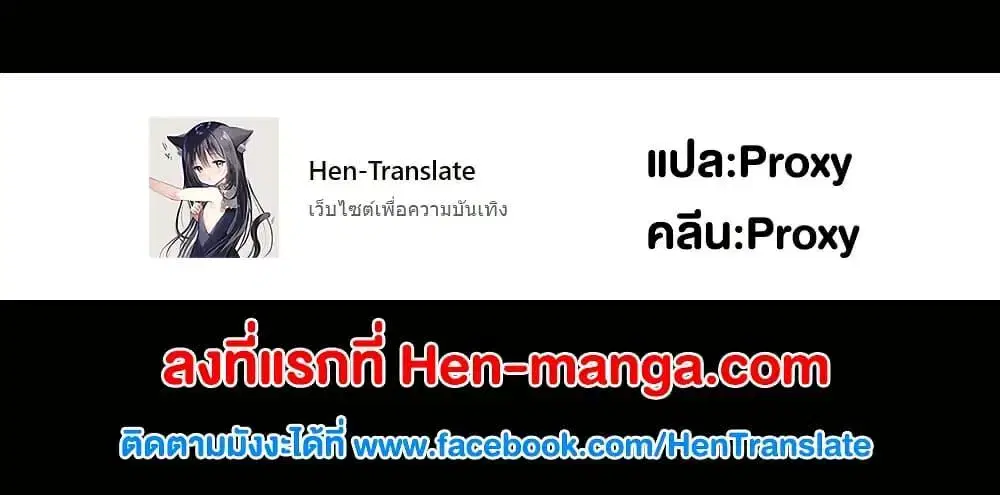 หน้า 18 จาก 18