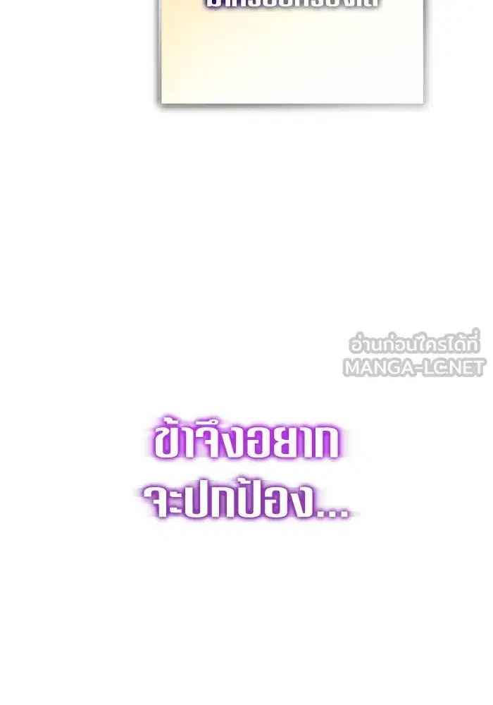 หน้า 126 จาก 192