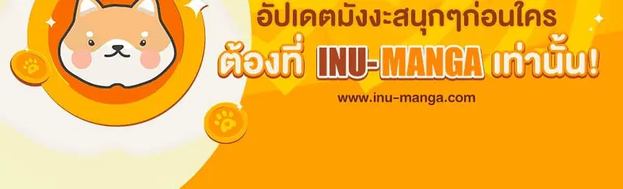 หน้า 2 จาก 3