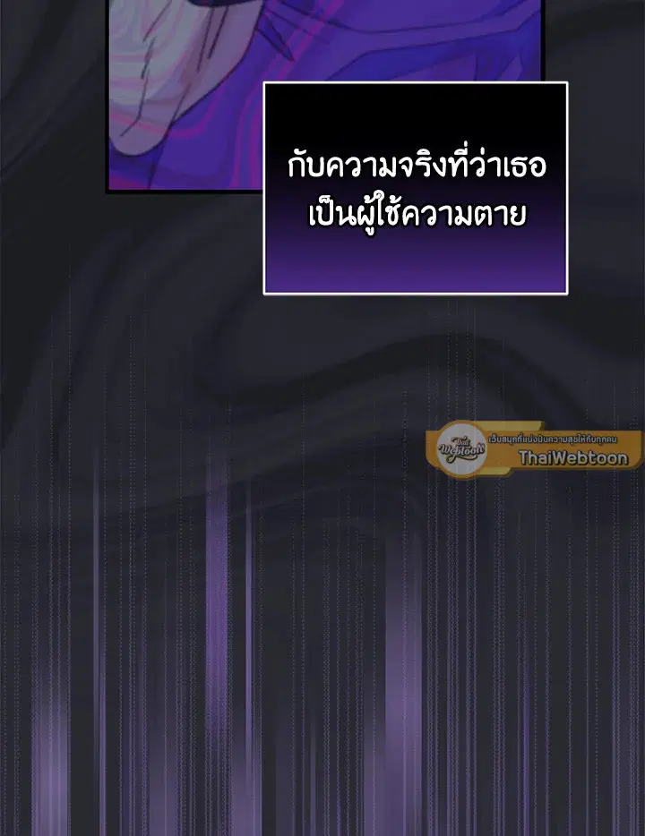 หน้า 5 จาก 127