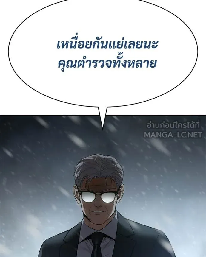 หน้า 35 จาก 211