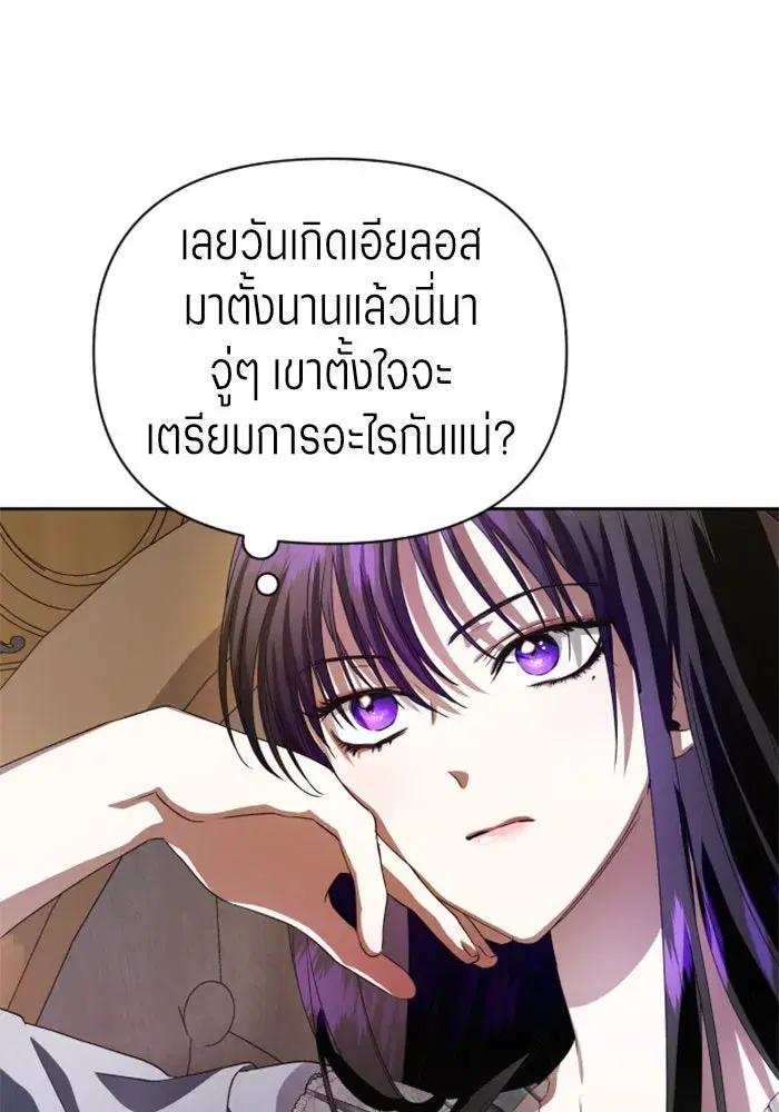 หน้า 122 จาก 149
