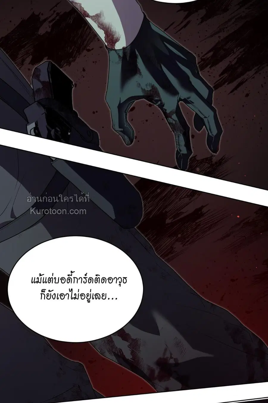 หน้า 65 จาก 131
