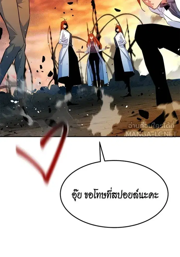 หน้า 96 จาก 149