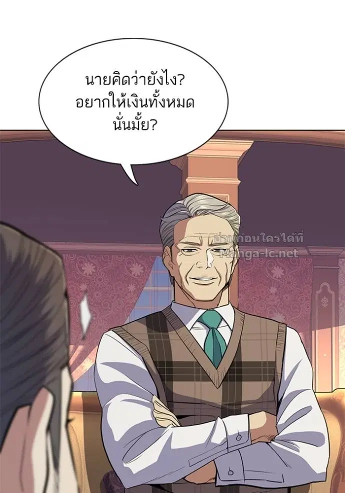 หน้า 56 จาก 134