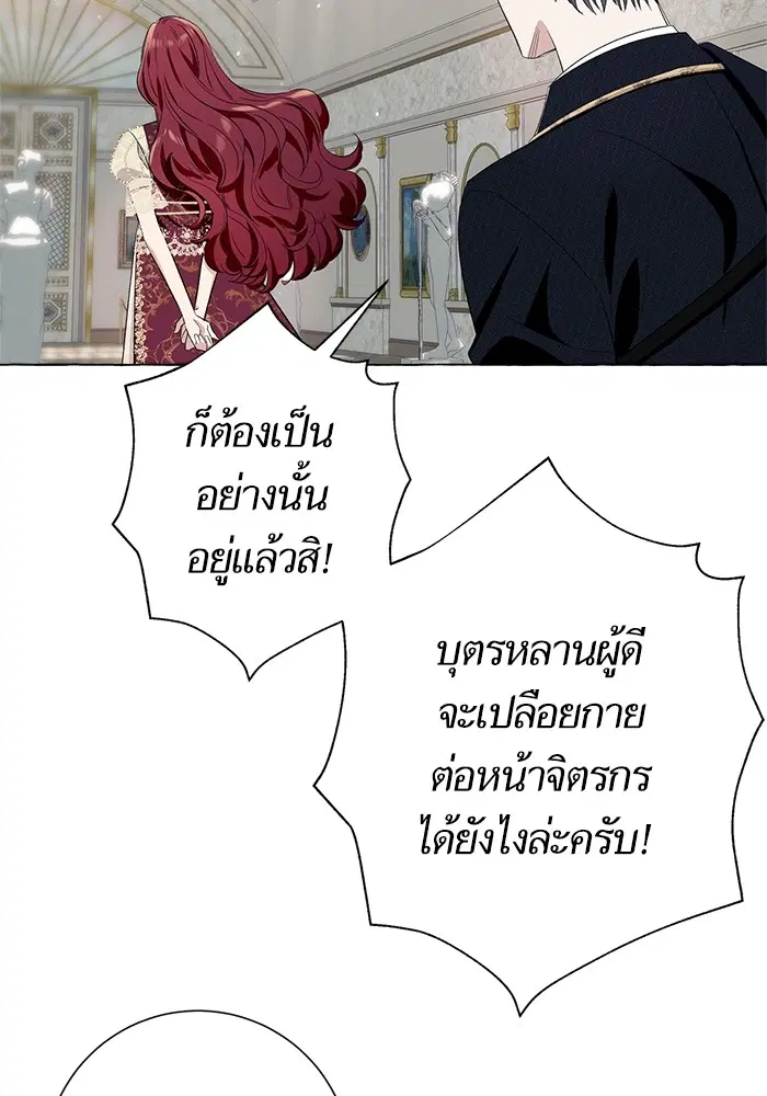 หน้า 115 จาก 124