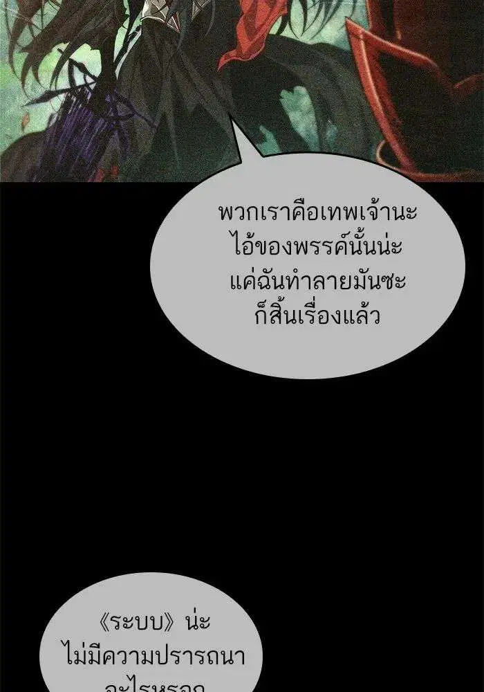 หน้า 24 จาก 163
