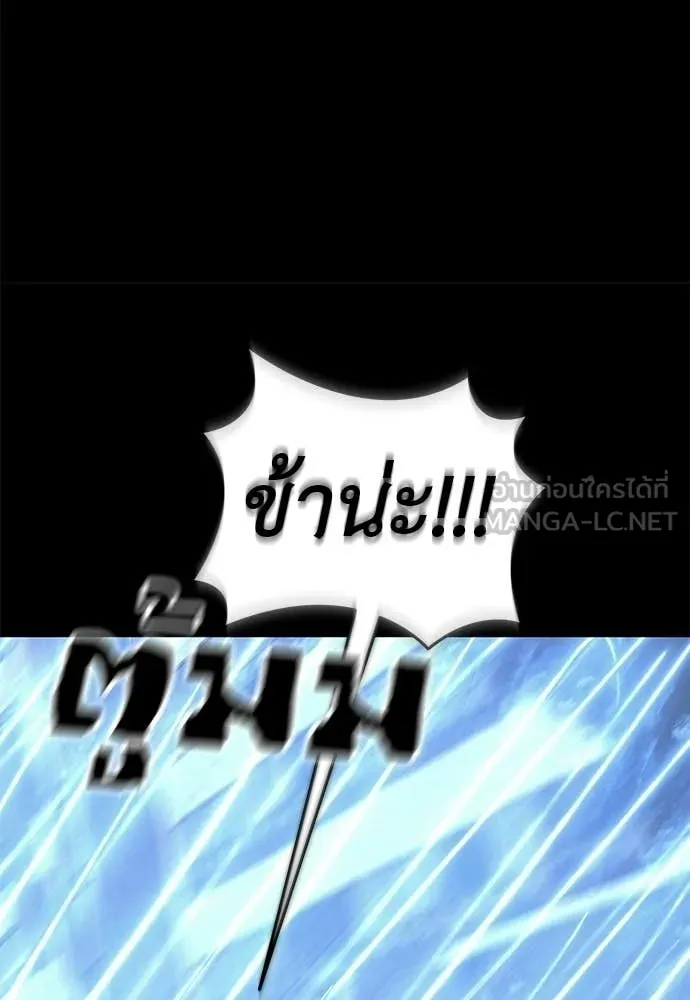 หน้า 68 จาก 209